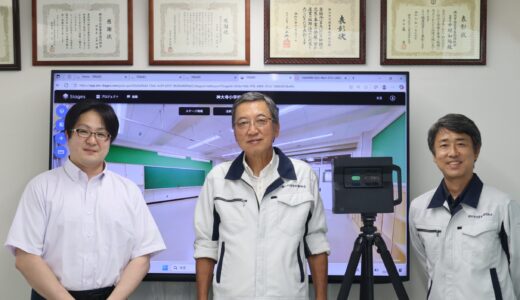 横浜市内装事業（協）｜人手不足時代到来。次世代へ繋ぐために―「デジタルツインプロジェクト」で挑む新しい働き方